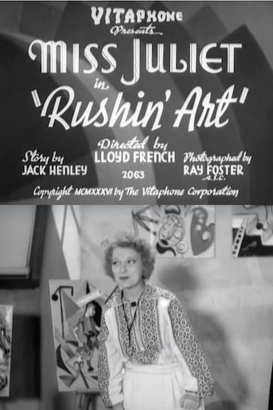 Rushin' Art