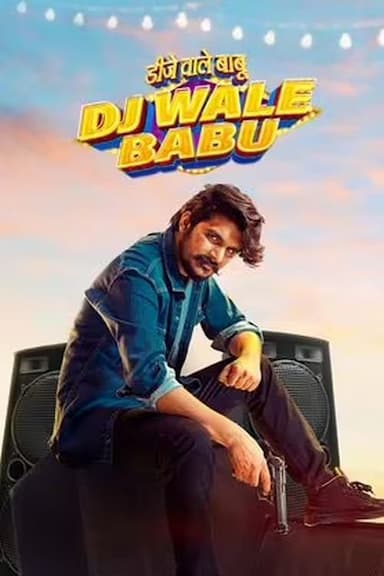 DJ Wale Babu