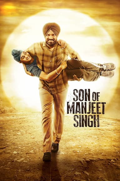 Son Of Manjeet Singh