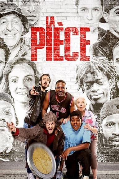 La pièce