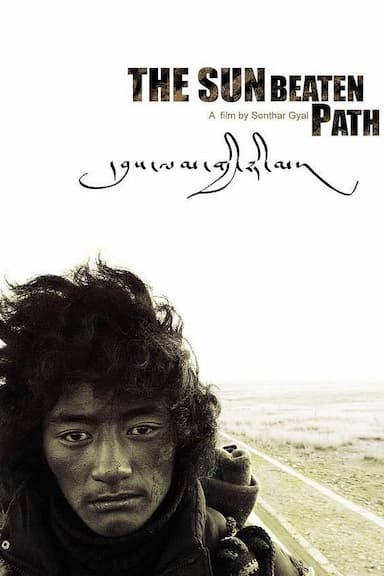 The Sun Beaten Path