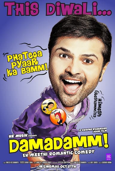 Damadamm!