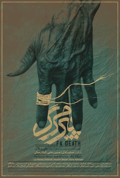 Fa Death