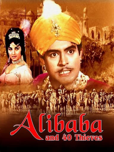 Ali Baba and 40 Thieves