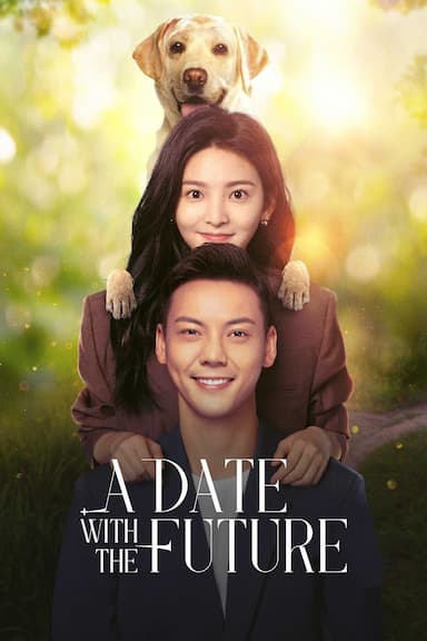 A Date with the Future