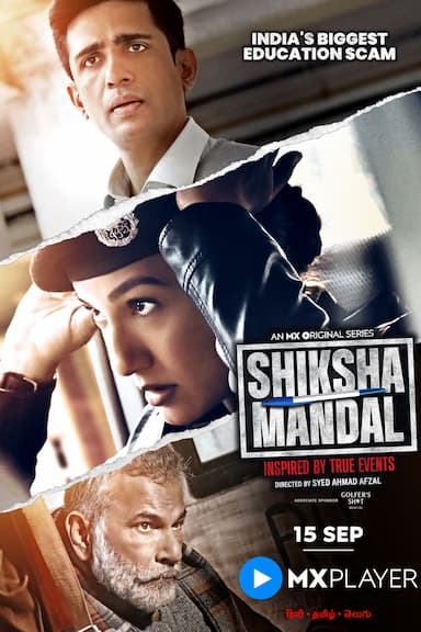 Shiksha Mandal