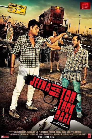 Jeena Hai Toh Thok Daal