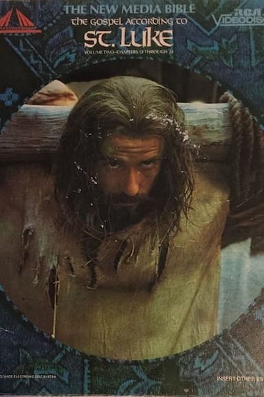 New Media Bible, The: The Gospel According to St. Luke