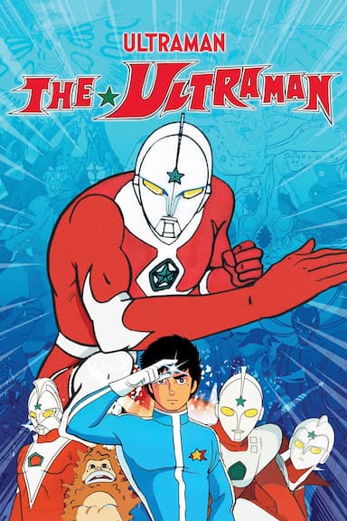 The Ultraman