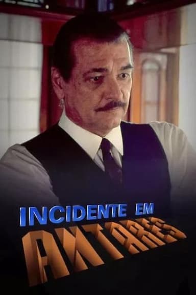 Antares Incident