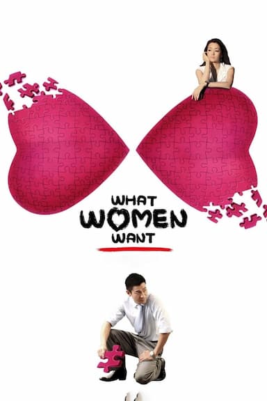 What Women Want