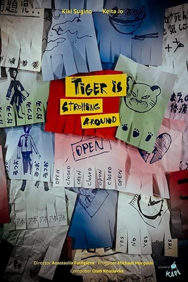 Tiger Is Strolling Around