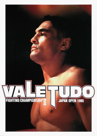 Vale Tudo Japan 1995
