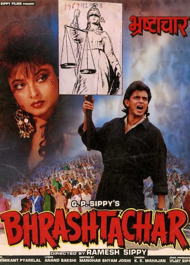 Bhrashtachar