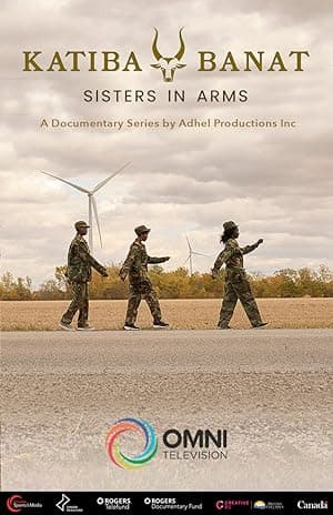Katiba Banat: Sisters in Arms