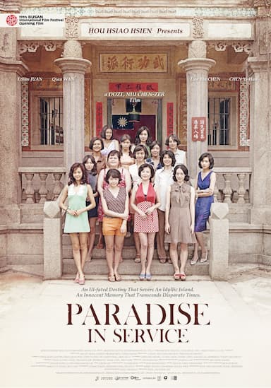 Paradise in Service