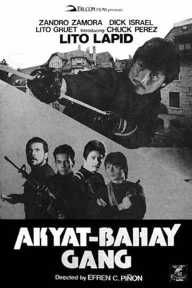 Akyat bahay gang
