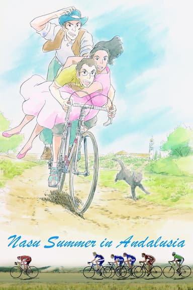 Nasu: Summer in Andalusia