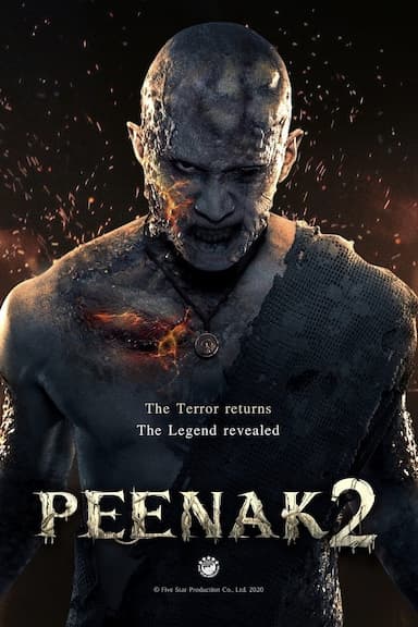 Pee Nak 2