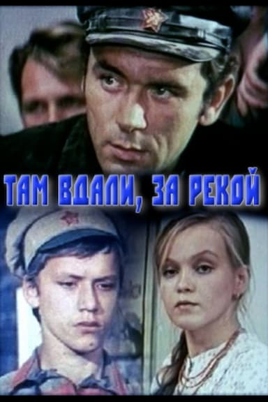 Tam vdali, za rekoy