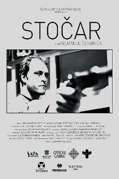 Stocar