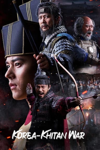 Korea-Khitan War