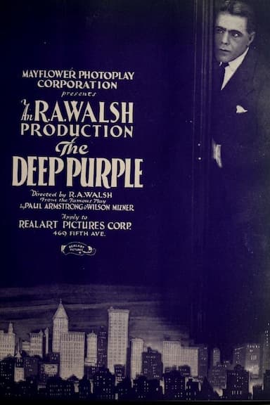 The Deep Purple