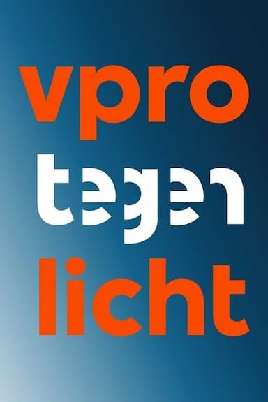 VPRO Backlight