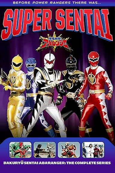 Bakuryuu Sentai Abaranger