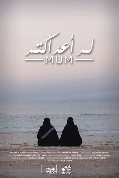 Mum