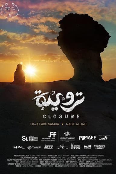 Closure - Tarwedah