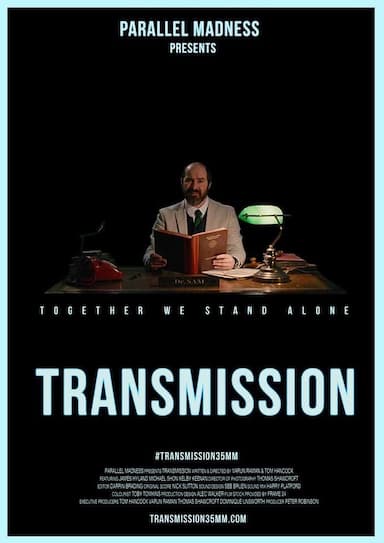 Transmission