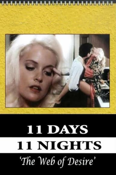 11 Days, 11 Nights 2