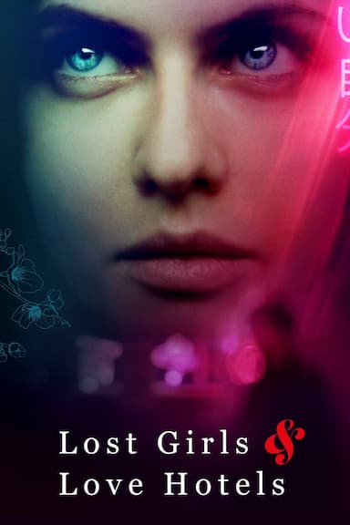 Lost Girls and Love Hotels