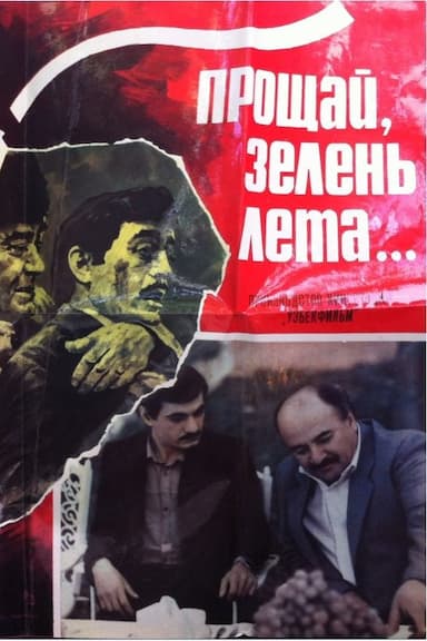Proshchay, zelen leta...
