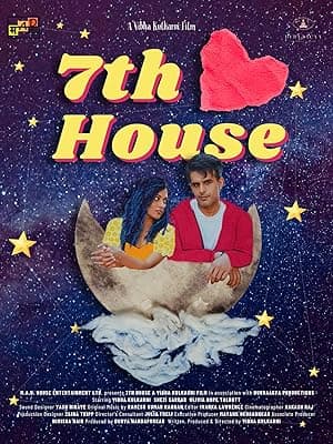 7th House