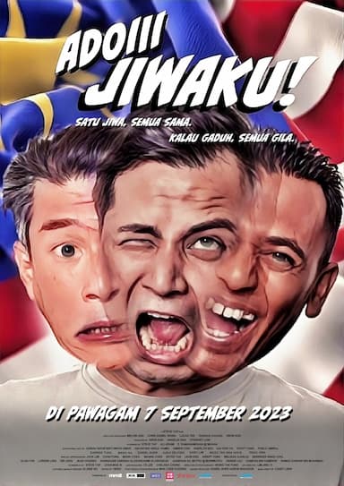 Adoiii Jiwaku