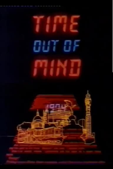 Time Out of Mind