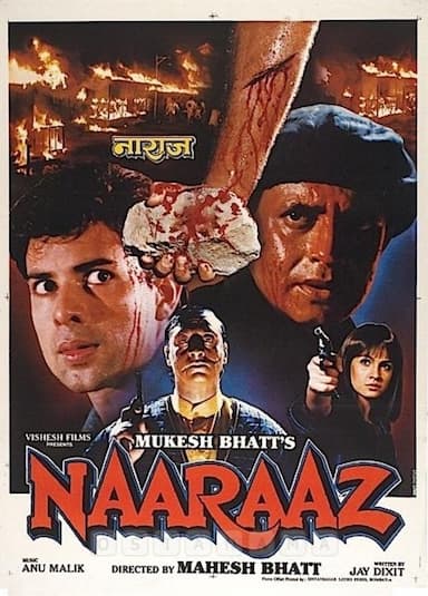 Naaraaz