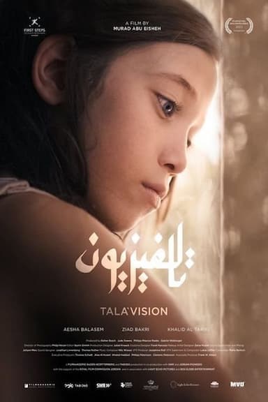 Tala'vision