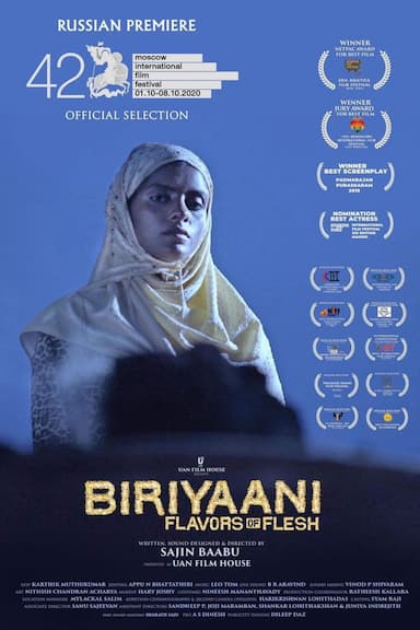 Biriyaani