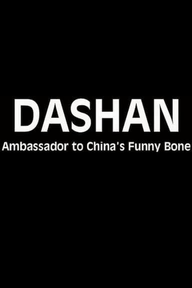 Dashan: Ambassador to China's Funny Bone
