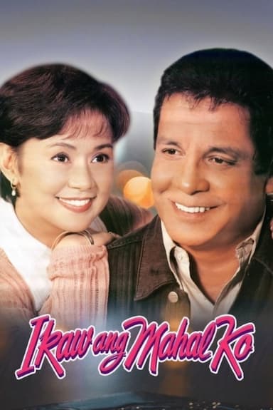 Ikaw ang mahal ko