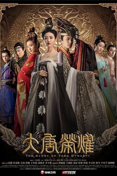 The Glory of Tang Dynasty
