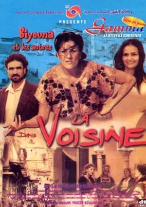 La voisine