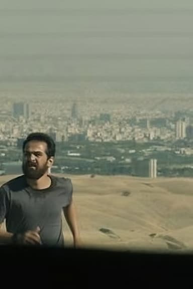 Achilles