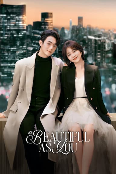 As Beautiful as You