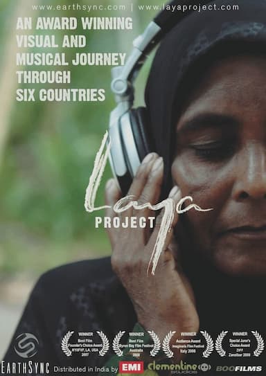 Laya Project