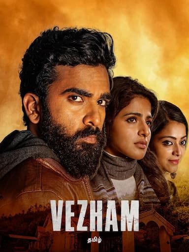 Vezham