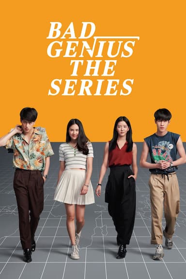 Bad Genius